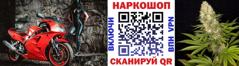 Цена Безенчук ЭКСТАЗИ  Гашиш  МАРИХУАНА  СК 