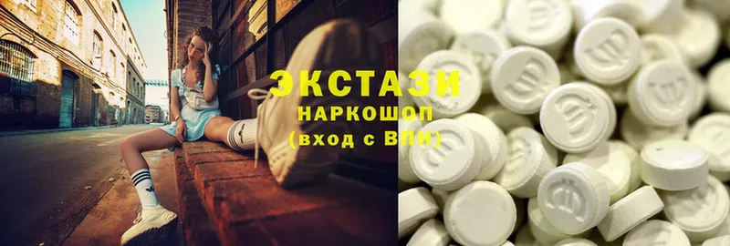 Экстази 300 mg  где купить наркоту  Безенчук 