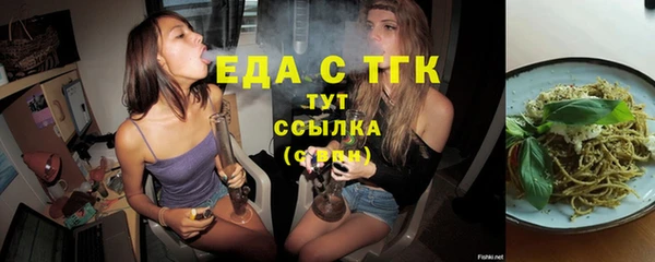 apvp Новодвинск