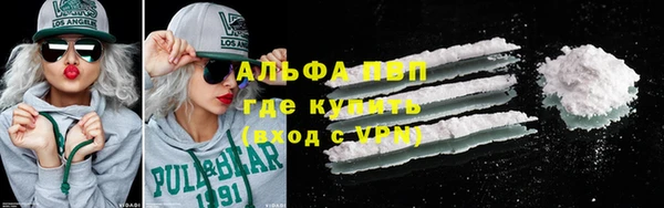 трава Нея