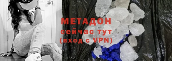 apvp Новодвинск