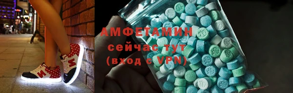 бошки Нефтегорск