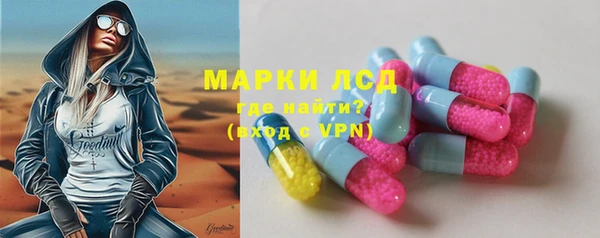 трава Нея