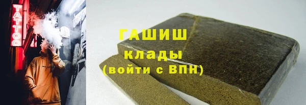 амф Богданович