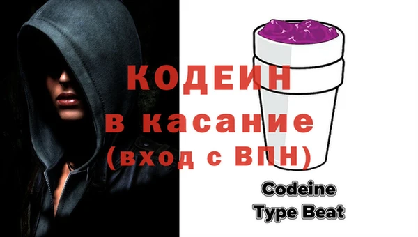 мефедрон мука Нефтекумск