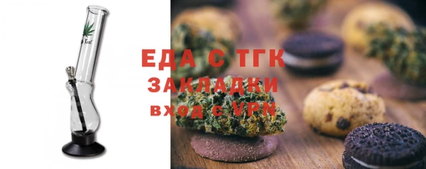apvp Новодвинск