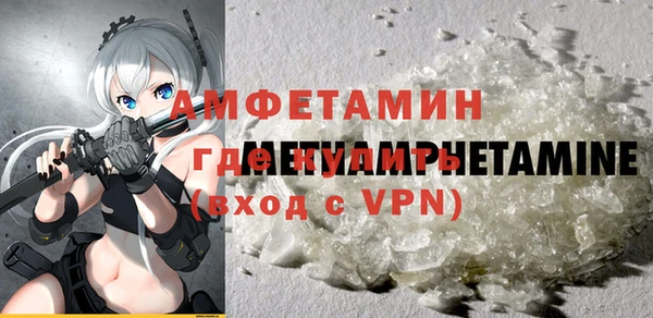 apvp Новодвинск