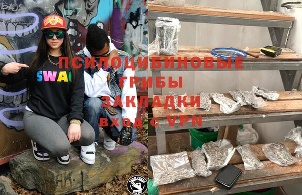 мефедрон мука Нефтекумск