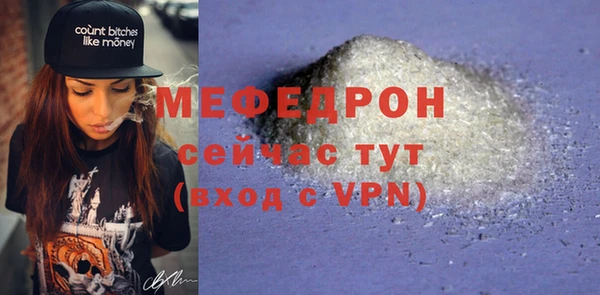 apvp Новодвинск