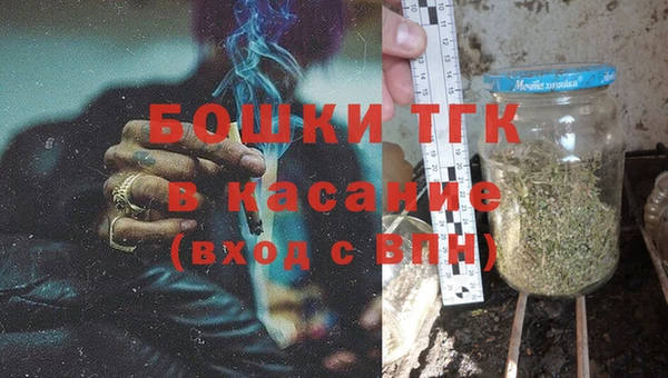 apvp Новодвинск