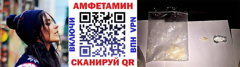 закладки  Безенчук  Первитин мет 