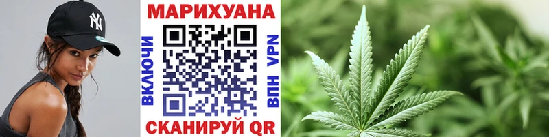 Каннабис марихуана  Безенчук 
